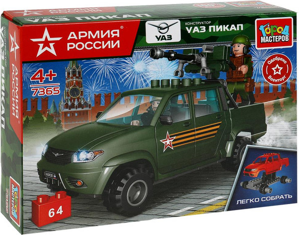 Изображение товара Конструктор Город мастеров Армия России Uaz Pickup с пулеметом / SB-7365 (64эл)