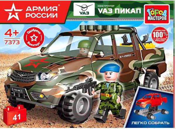 Изображение товара Конструктор Город мастеров Армия России Военный Uaz Pickup / SB-7373 (41эл)