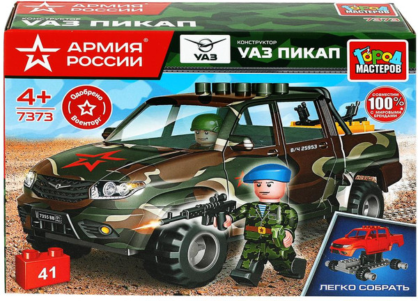 Изображение товара Конструктор Город мастеров Армия России Военный Uaz Pickup / SB-7373 (41эл)