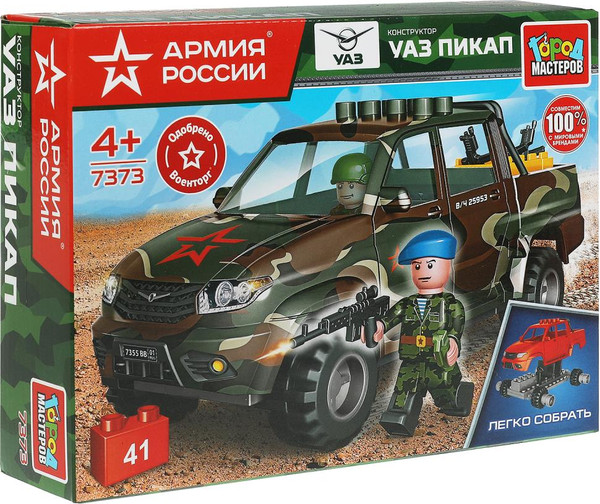 Изображение товара Конструктор Город мастеров Армия России Военный Uaz Pickup / SB-7373 (41эл)