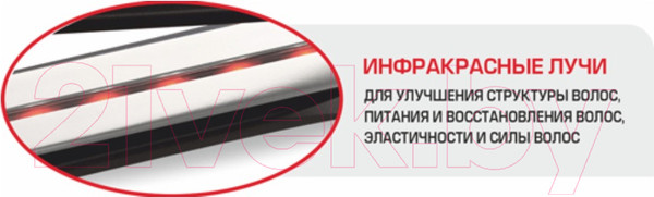 Изображение товара Выпрямитель для волос Aresa AR-3341