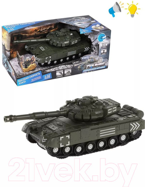 Изображение товара Танк игрушечный Наша игрушка 6506-5