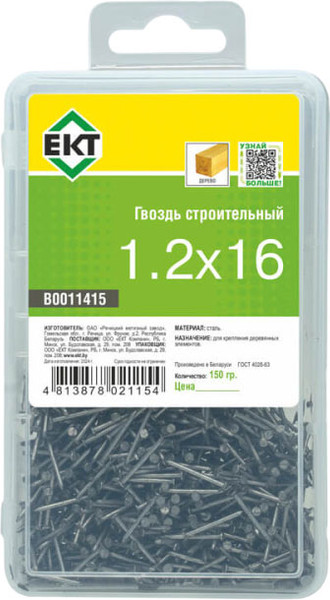 Изображение товара Гвоздь строительный ЕКТ 1.2x16 / B0011415 (150г)