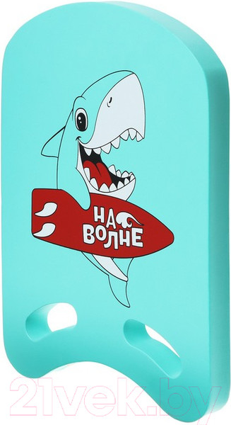 Изображение товара Доска для плавания На волне Акула / 9163230