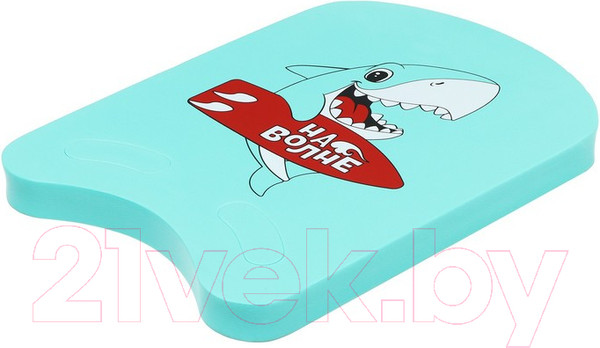 Изображение товара Доска для плавания На волне Акула / 9163230