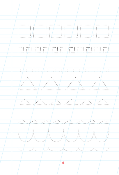 Изображение товара Пропись АСТ Учимся писать по точкам. Готовим руку к письму, мягкая обложка