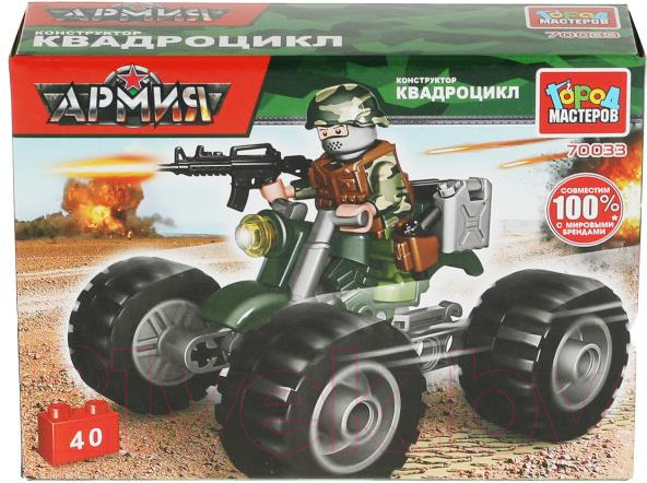 Изображение товара Конструктор Город мастеров Солдат на квадроцикле / 70033-KK (40эл)