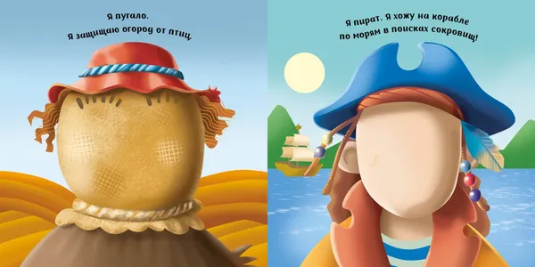 Изображение товара Развивающая книга Махаон Мультики с наклейками (Топ Т.)