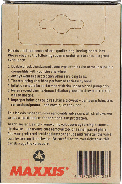 Изображение товара Камера для велосипеда Maxxis 20x1.5/2.5 (40/63-406) 0.8 LFVSEP48 B-CAP / TB00160500