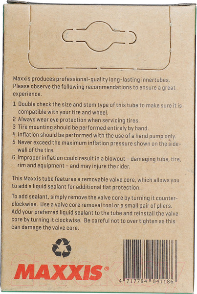 Изображение товара Камера для велосипеда Maxxis 24x1.5/2.5 (40/63-507) 0.8 LFVSEP48 B-CAP / TB00159700