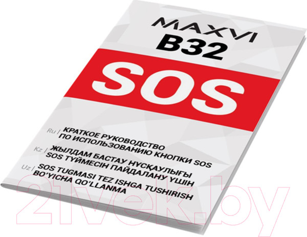 Изображение товара Мобильный телефон Maxvi B32 (красный)
