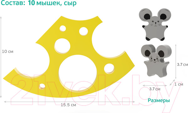 Изображение товара Развивающий игровой набор Baby Toys Мышиные качели / 02382