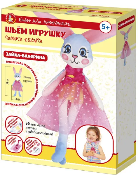 Изображение товара Набор для творчества Десятое королевство Шьем игрушку. Зайка-Балерина / 04491
