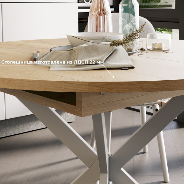 Изображение товара Обеденный стол ТриЯ Мэдисон раздвижной тип 1 (белый муар/дуб крафт золотой)