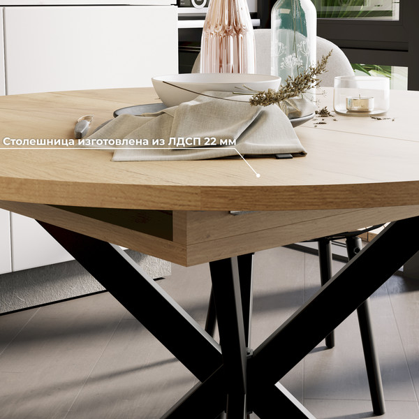 Изображение товара Обеденный стол ТриЯ Мэдисон раздвижной тип 1 (черный муар/дуб крафт золотой)