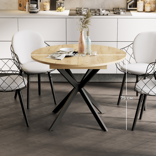 Изображение товара Обеденный стол ТриЯ Мэдисон раздвижной тип 1 (черный муар/дуб крафт золотой)