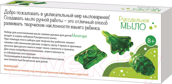 Изображение товара Набор для изготовления мыла Десятое королевство Милитари / 04736