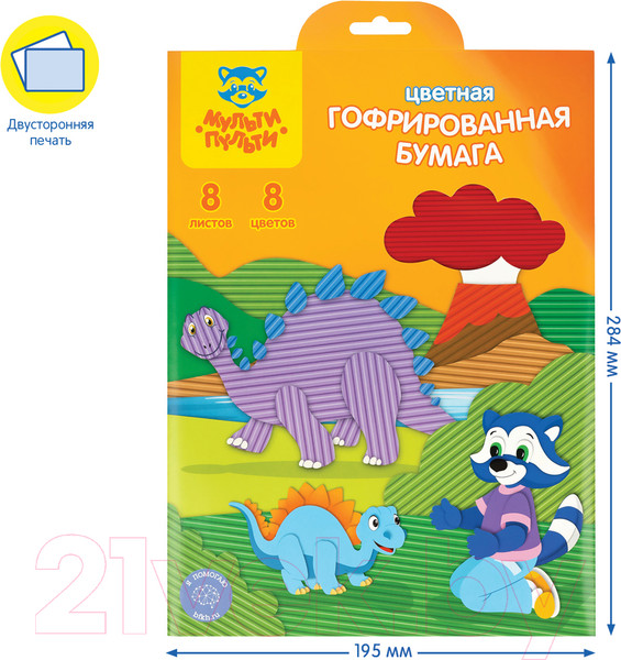 Изображение товара Набор цветной бумаги Мульти-пульти Приключения Енота / ЦБгА4_18875 (8цв)