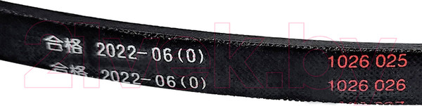 Изображение товара Ремень для станка БЕЛМАШ А1397 / RR021A