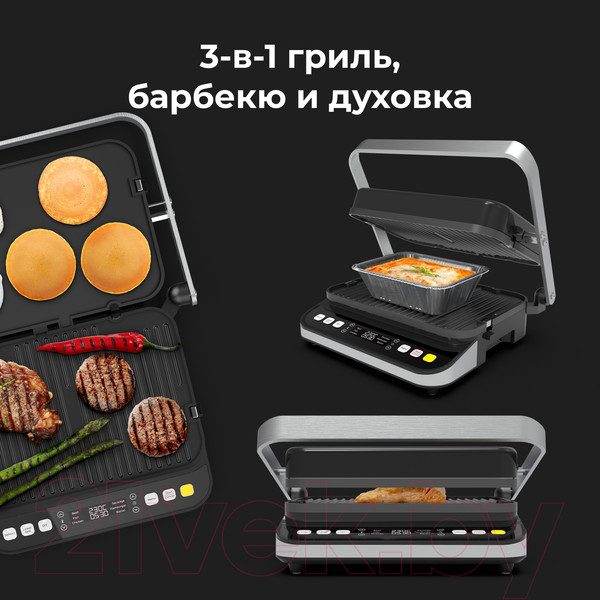 Изображение товара Электрогриль Aeno EG5 / AEG0005