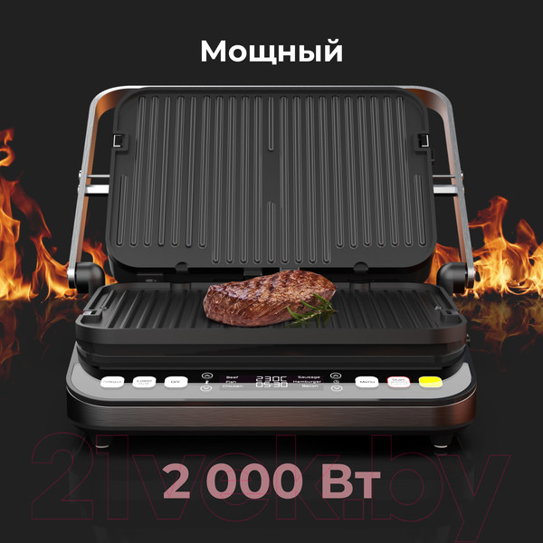 Изображение товара Электрогриль Aeno EG5 / AEG0005
