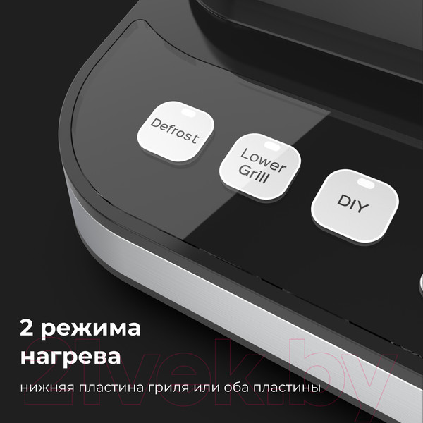 Изображение товара Электрогриль Aeno EG5 / AEG0005