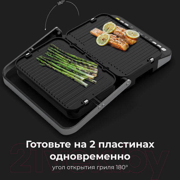 Изображение товара Электрогриль Aeno EG5 / AEG0005