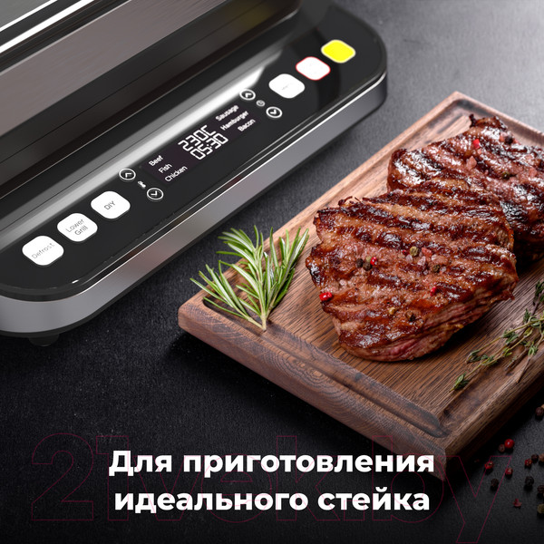 Изображение товара Электрогриль Aeno EG5 / AEG0005