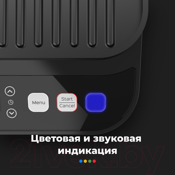 Изображение товара Электрогриль Aeno EG5 / AEG0005