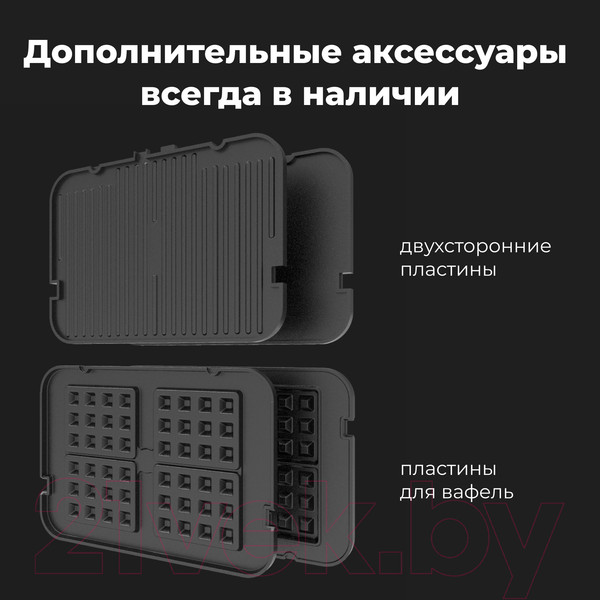 Изображение товара Электрогриль Aeno EG5 / AEG0005