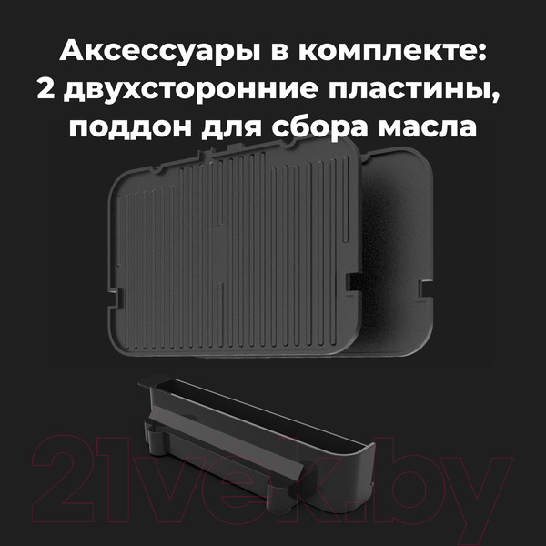 Изображение товара Электрогриль Aeno EG5 / AEG0005