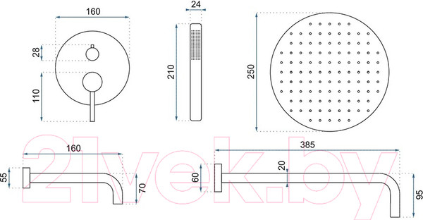 Изображение товара Душевая система со смесителем REA Lungo REA-P4125