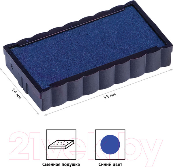 Изображение товара Подушка штемпельная OfficeSpace BRp_40478 (синий)