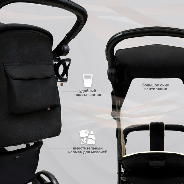 Изображение товара Детская прогулочная коляска Sweet Baby Rapido (Beige)