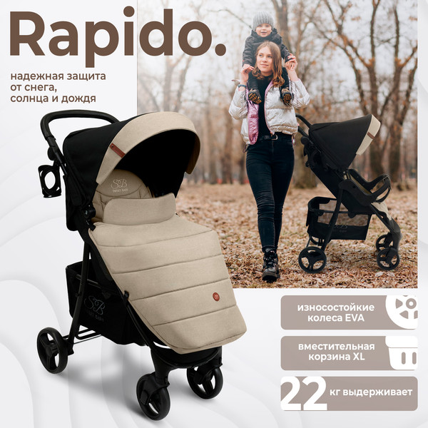 Изображение товара Детская прогулочная коляска Sweet Baby Rapido (Beige)