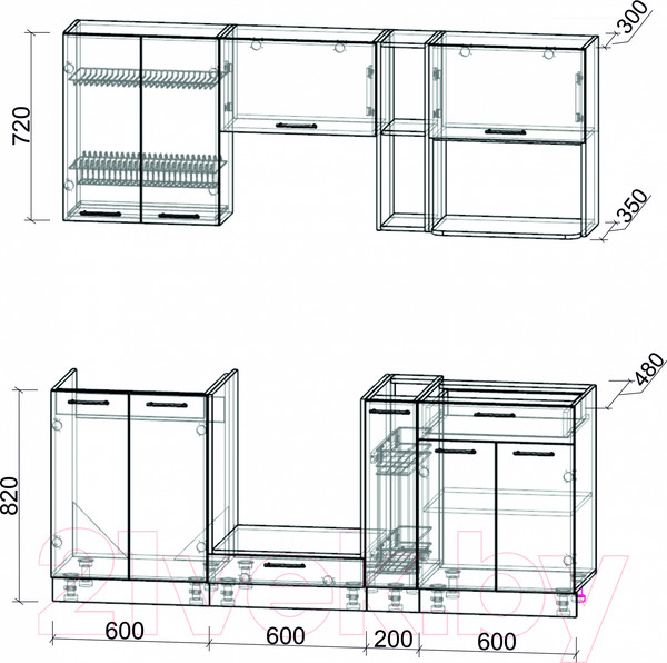Изображение товара Кухонный гарнитур Интерлиния Мила 2.0 ВТ без столешницы (белый платинум/белый платинум)