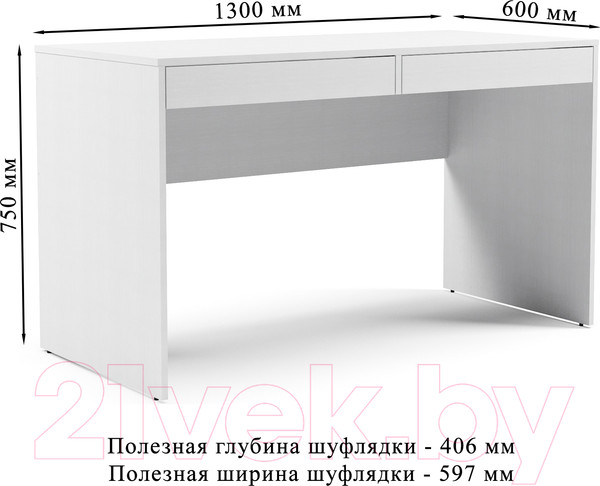 Изображение товара Письменный стол Mio Tesoro Велия МВ-01П (белый)