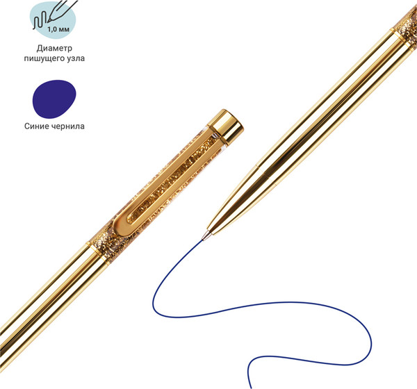 Изображение товара Ручка шариковая Meshu Gold Sand / MS_9410 (синий)