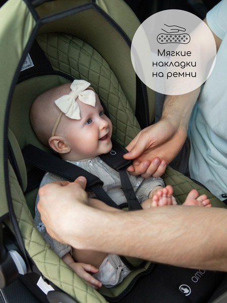 Изображение товара Автокресло Amarobaby Baby Comfort / AB222008BC/11 (серый)