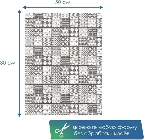 Изображение товара Коврик для ванной Вилина Преображение 7104 218PT-grey (50x80)