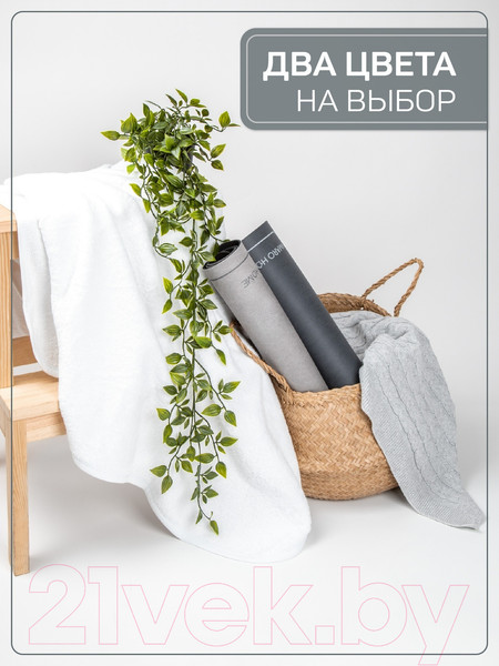 Изображение товара Коврик для сушки посуды Amaro Home С абсорбирующим эффектом / AH-KAFM-S/GR (серый)