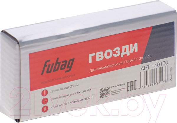 Изображение товара Гвозди для степлера Fubag 140120
