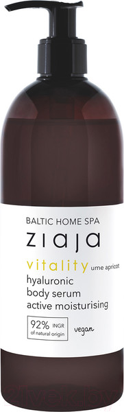 Изображение товара Сыворотка для тела Ziaja Baltic Home SPA Vitality Увлажняющая (400мл)