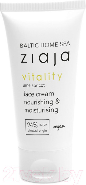 Изображение товара Крем для лица Ziaja Baltic Home SPA Vitality (50мл)