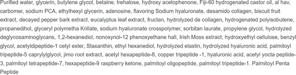 Изображение товара Тонер для лица Medi-Peel Увлажняющий Peptide 9 Aqua Essence Toner (250мл)