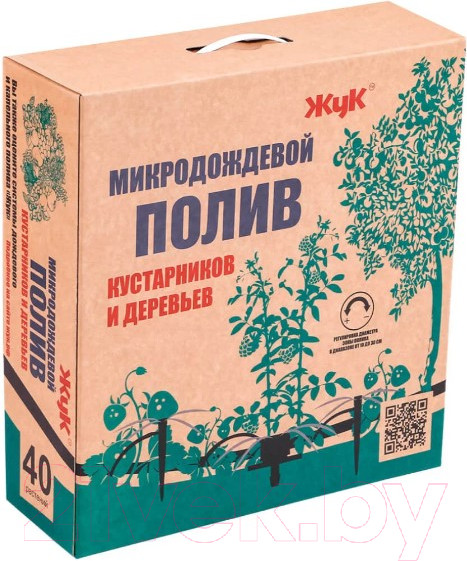 Изображение товара Система капельного полива Жук 3956-00