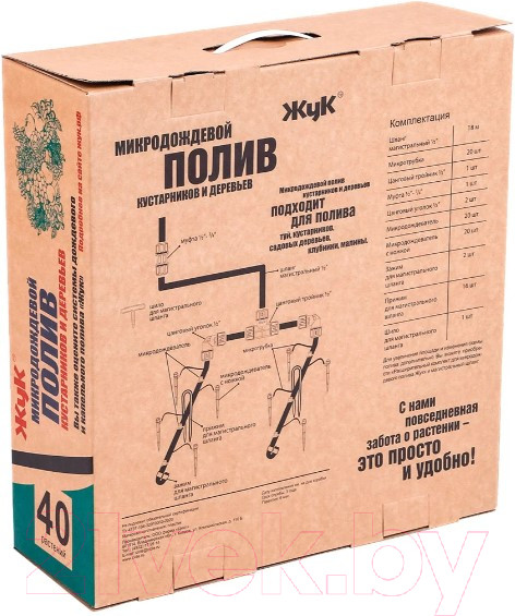 Изображение товара Система капельного полива Жук 3956-00