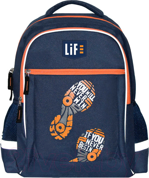 Изображение товара Школьный рюкзак Феникс+ Следы / 58429