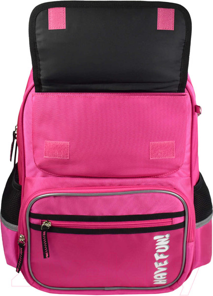 Изображение товара Школьный рюкзак Феникс+ Кот в очках / 59256