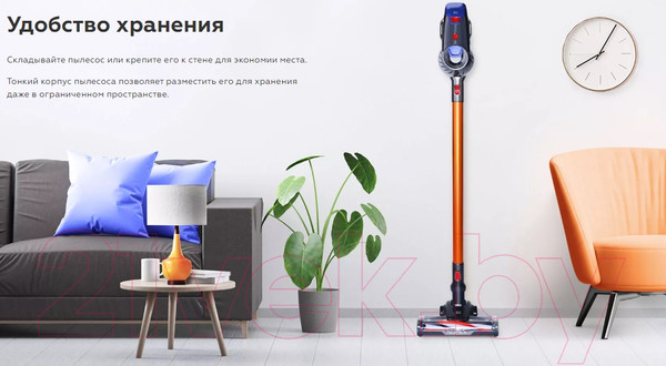 Изображение товара Вертикальный пылесос BQ VC1002H (серый/синий)